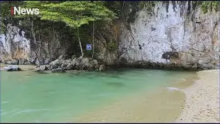 Sungai Tamborasi, Sungai Terpendek di Dunia yang Ada di Kolaka Part 02 - Geopark Indonesia 26/04