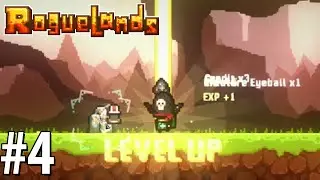 Йо-хо-хо и бутылка рома! - Roguelands #4