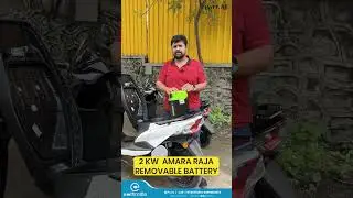 Electric Scooter Review 2025 ⚡ BattRE LOEV Plus | Best EV in Pune #automobile  #ebike
