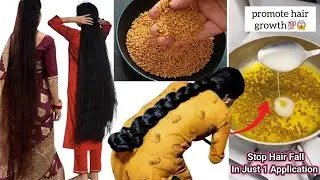 😱Fenugreek Water for Hair Growth/ Balon Ko Lambe Karne Ka Tarika😍&nbsp;#shorts&nbsp;#hairgrowth