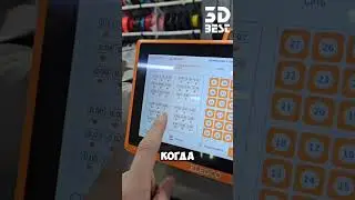 Особенности калибровки Elegoo OrangeStorm Giga! Настройка огромного 3D-принтера #3dprinting #3dprint