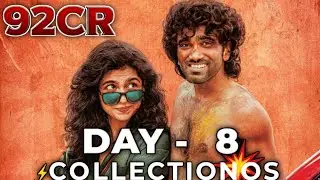 DUDE Movie Day 8 Box Office Collection 🌍 | #92.25cr #dudemovie #pradeepranganathan #day8collections