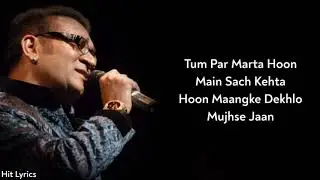 Lyrics: Suno Na Suno Na | Abhijeet Bhattacharya | Javed, Aadesh | Chalte Chalte | Shah Rukh Khan