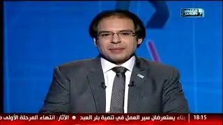 تك توك اسرار الديب ويب الجزء الاول مع الاعلامى محمد الجندى على قناة القاهرة والناس