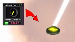 PIGGY LIGHTNING TRAP SHOWCASE!! (The Piggy Battle)