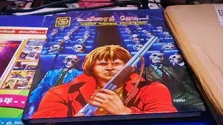 UNBOXING: Lion Comics - உயிரை தேடி - Survival from British Classics  - HC CE - Apr'23
