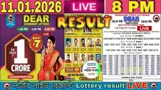 DEAR LOTTERY LIVE DEAR 8 PM LOTTERY DRAW RESULT TODAY 10/01/2026 | Nagaland State lottery live