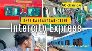 12482/Shri Ganganagar - Delhi intercity Express new Update LHB coach |Narwana to Delhi