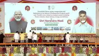 Hon'ble PM, Hon'ble Governor & Hon'ble CM Participates in &ldquo;Super GST &ndash; Super Savings