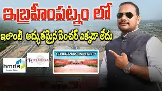 HMDA Approved Plots for Sale on Sagar Highway | Investment Plots Near Hyderabad