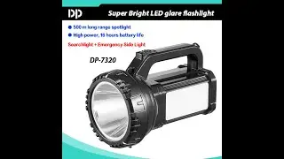 DP-7320 Emergency Light/Rechargeable Searchlight