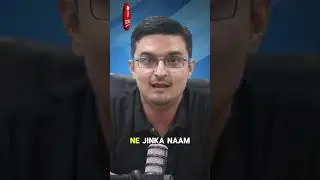 Technology Innovation in Pakistan | Plastic Magnet