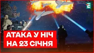 Уночі Україну атакували 101 БпЛА: зафіксовано влучання 19 ударних дронів на 12 локаціях!