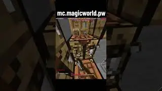 #reallyworld #minecraft #грифснуля #майнкрафт #funrise #domer #stream #грифер IP: Mc.MagicWorld.Pw
