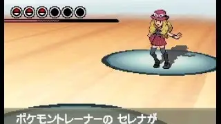 Pokemon XY Trainer Battle Subway BW2 Style