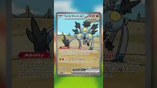 Профиль колоды Whiscash Mill #ptcgl #pokemontcg #pokemoncards