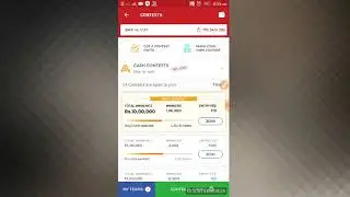 BAR VS GUY - FANTACY CRICKET - DREAM 11 - THE BEST TEAM PREDICTION