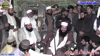 Hazrat Peer Dr Fazeel Ayaz Qasmi  Baghdadi Media 03008885010