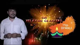 SRI Velavan crackers ad advertisement theatre promotion  local TV channel Ad call 8825536119#velavan