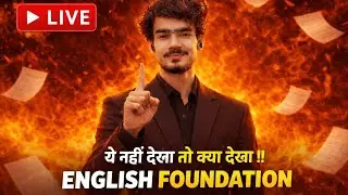 📚 English Foundation Live Class (Present Perfect Tense) | By Shivansh Dubey