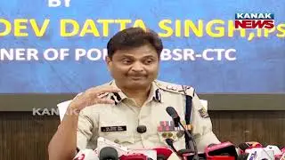 Firing Incident Uncovered At Deuliapatna | Suspect Arrested In Bhadrak | Police Commissioner Update