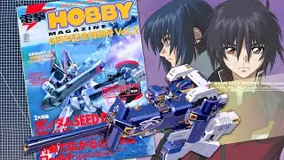 Dengeki Hobby Magazine 6th Anniversary Special Vol.2 - Vintage Mook Review!