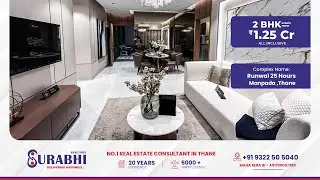 2 BHK Flat for Sale in Runwal 25 Hour Life Manpada Thane West | 2 bhk under construction thane west