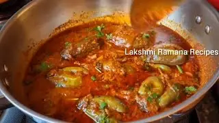 గుత్తి వంకాయ మసాలా కర్రీ 😋👌👌ఒకసారి ఇలాచేసి తప్పక రుచిచూడండి చాలాచాలా👌Gutti vankaaya Masaala curry 😋👌