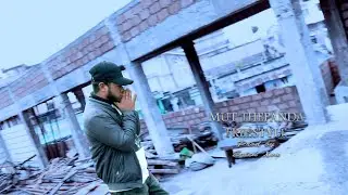 Mut ThePanda - Freestyle(One Take Video) || Prod by Erick Xon