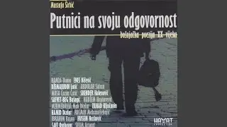 Nered Moje Slobede