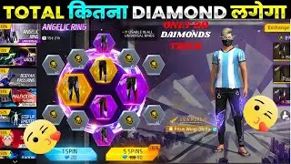 😭 First Try Me Angelic Pant 😱 | Angelic Ring Event Spin Free Fire 🔥