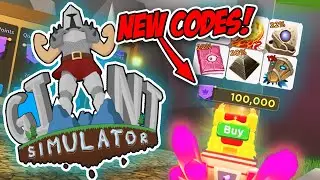 ОБНОВЛЕНИЕ GIANT SIMULATOR УЖЕ ЗДЕСЬ &mdash; ЭКСКЛЮЗИВНЫЕ КОДЫ! &mdash; Артефакты и многое другое! &mdash; Roblox