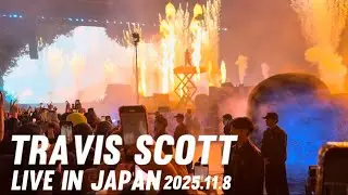 Travis Scott LIVE in Japan 2025.11.8🔥MAXIMUM CIRCUS