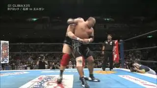 Rolled German Suplex