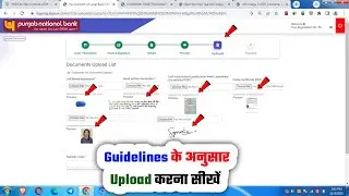 Problem📢 PNB LBO Form Photo and Signature Kaise Upload Kare 2025✅How to Resize LBO Thumb/Handwritten