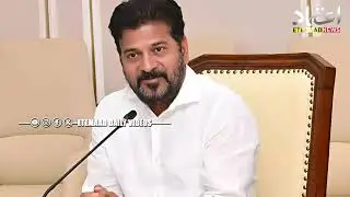 Telangana CM Revanth Reddy Directs Officials To Stay Alert in Districts And Hyderabad