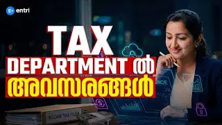 Central Government Office ൽ Tax & Accounts Related Office Job 🔥Work, Salary & Career | TAX ASSISTANT