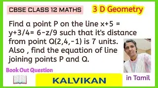 Find a point P on the line x+5 = y+3/4= 6-z/9 such that it's distance from point Q(2,4,-1) is 7 unit