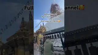 Monkey Temple| Swayambhunath Temple | #shorts #monkeytemple #swayambhunath