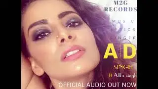 SELFIE (PROMO) | AD SINGH | M2G RECORDS