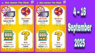 Amazon New Games This week quiz answers today, Amazon weekly quiz answers today