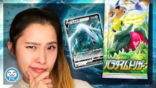 Paradigm Trigger — Открытие японской коробки бустеров Pokemon | Silver Tempest | KrystalKollectz