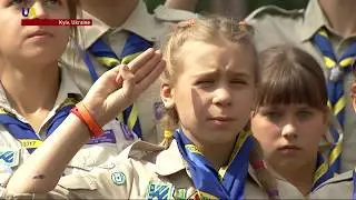 Ukraine's Scouts Gather For The Country's First National Jamboree