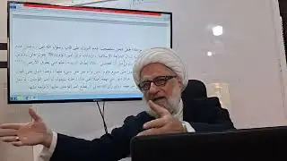 بحث خارج أصول/ الاستدلال باستصحاب عدم صدور الحكم الشرعي على الرسول ص، على البراءة الشرعية
