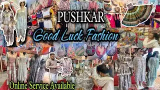 Pushkar | Boho bags | Designer Collection | Good Luck Fashion |Best Shopping Rajasthai Collection