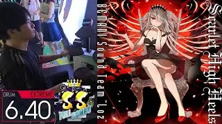 [GITADORA FUZZ-UP] Scarlet High Heels Extreme Drum 6.40 SS FULL COMBO