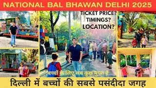 National Bal Bhavan Delhi | Toy Train🚂 | Activities🎢 | Full Tour- Weekend Getaway #delhi #trending