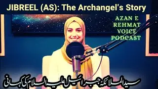 |Shocking Facts About Hazrat Jibrail (AS) |The Leader of All Angels | #trending  #viral 
