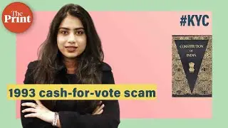 What&rsquo;s the 1993 cash-for-vote scam &  why SC could now revisit its verdict in the case