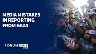 Media Mistakes in Reporting from Gaza